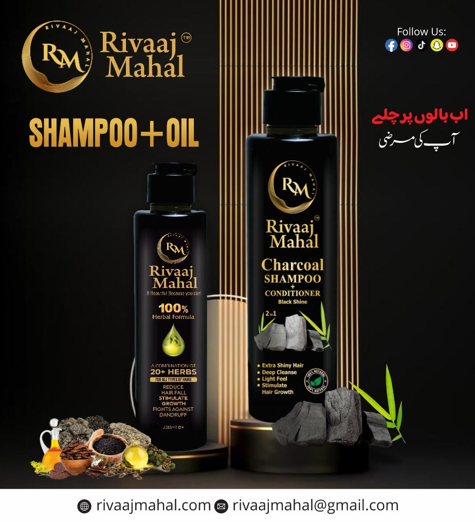 Rivaaj Mahal Hair Oil & Organic Shampoo