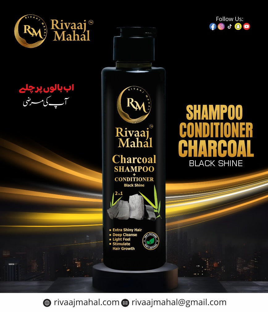 Rivaaj Mahal Shampoo