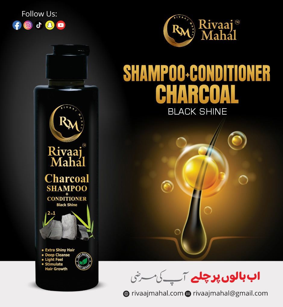 Rivaaj Mahal Shampoo